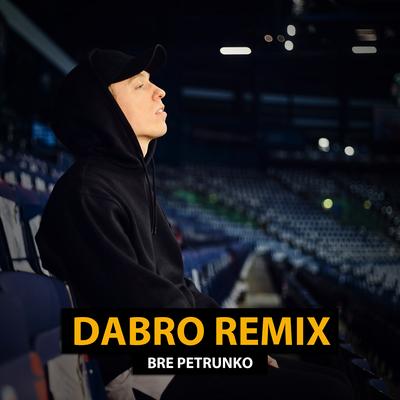 Bre Petrunko's cover