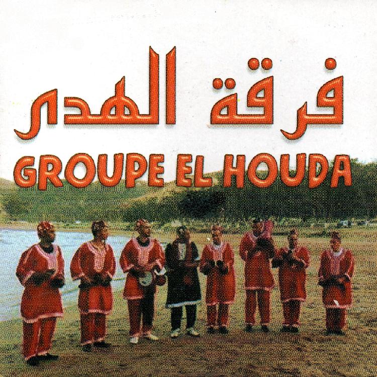 Groupe El Houda's avatar image