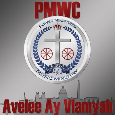 Pmwc's cover