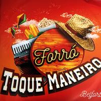 Forró Toque Maneiro's avatar cover