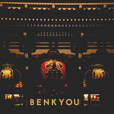 Benkyou By Exyz's cover