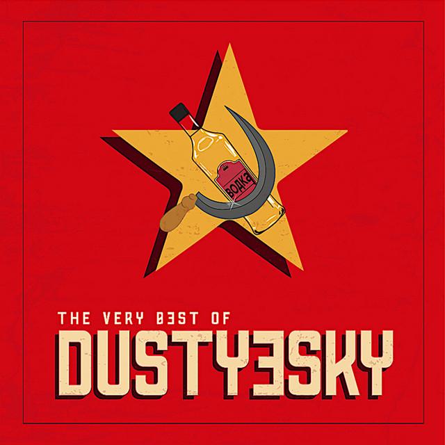 Dustyesky's avatar image