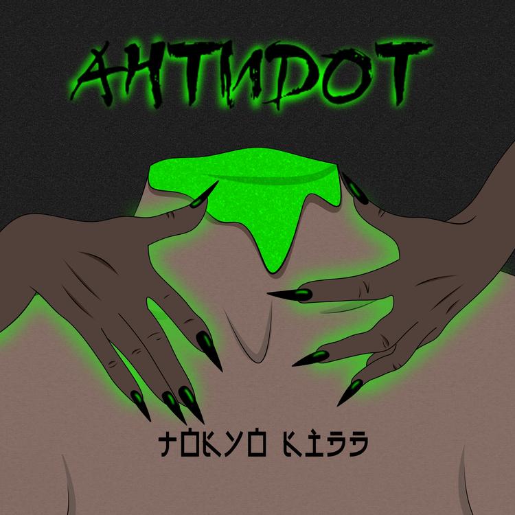 Tokyo Kidd's avatar image