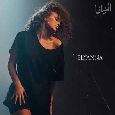 Ana Lahale By Elyanna, Massari's cover