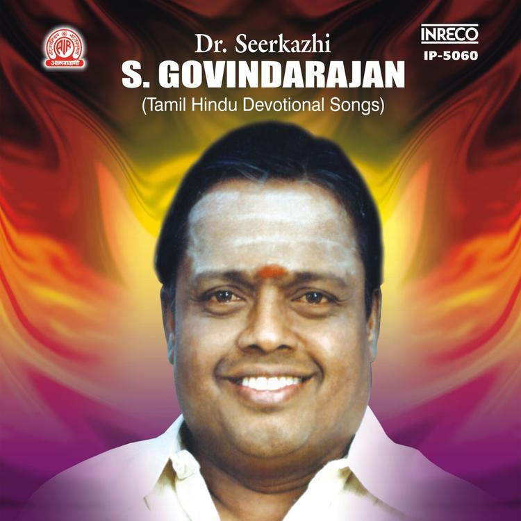 Dr. Seerkazhi S. Govindarajan's avatar image