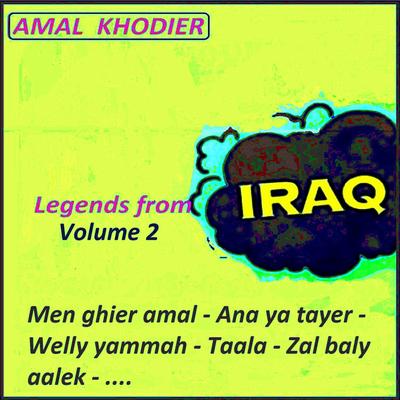 Amal Khodier's cover