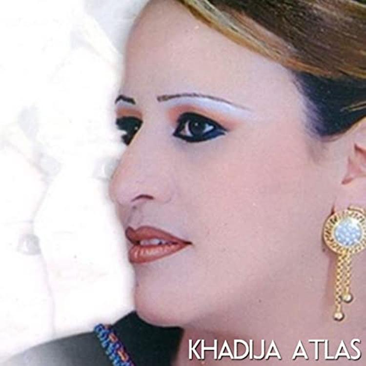 Khadija Atlas's avatar image