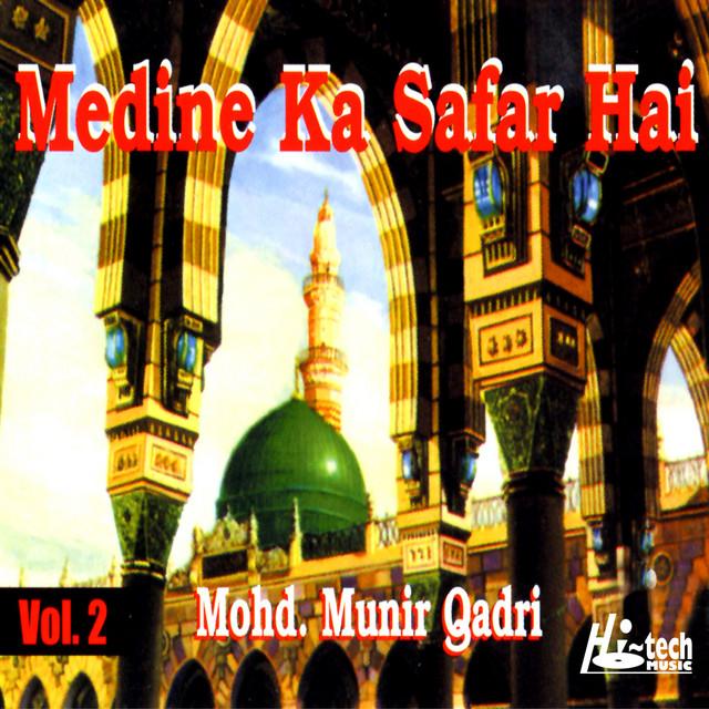 Mohd. Munir Qadri's avatar image