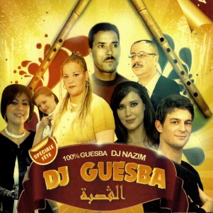 DJ Guesba's avatar image