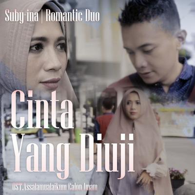 Suby-Ina's cover