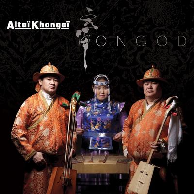 Mandal nutgiin magtaal By Altai Khangai's cover