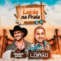 Forró do Loirão's avatar cover