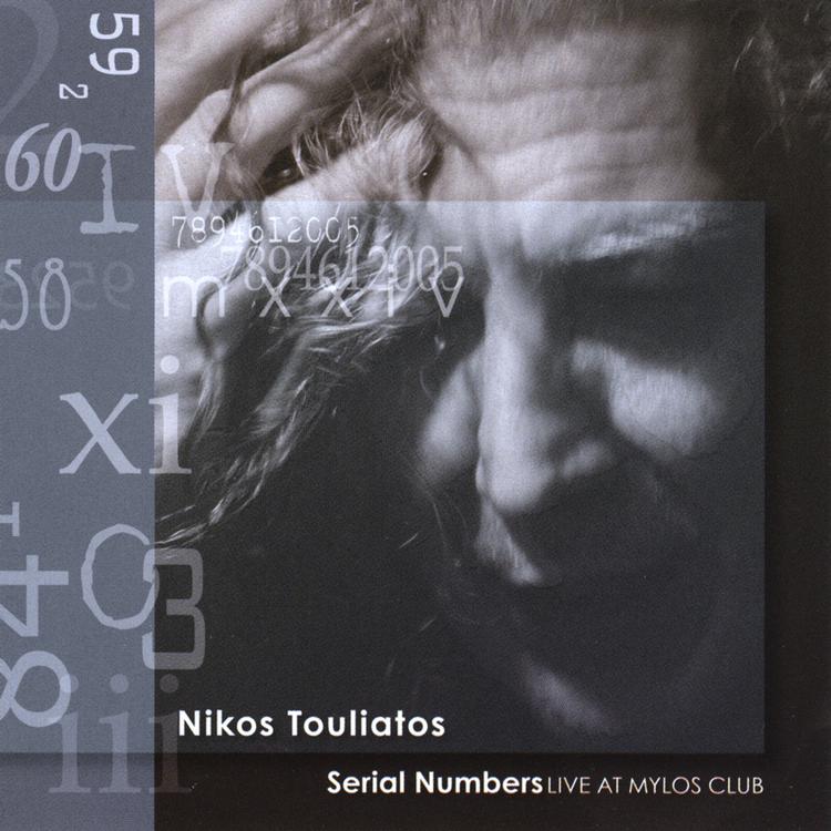 Nikos Touliatos's avatar image