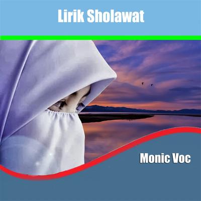 Lirik Sholawat's cover