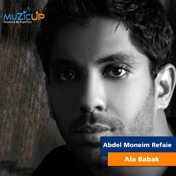 Abdel Moneim Refaie's avatar image