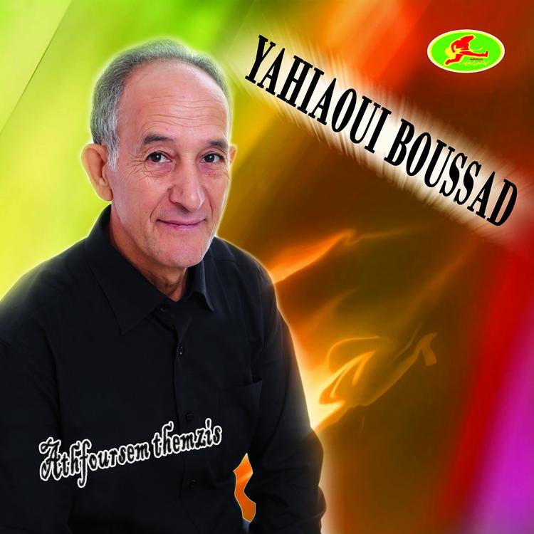 Yahiaoui Boussad's avatar image