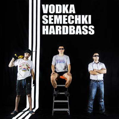 Vodka Semechki Hardbass By Hard Bass School's cover