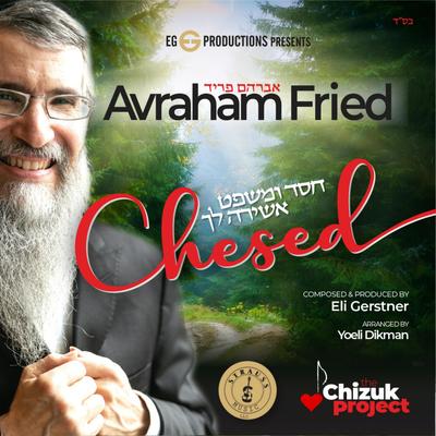 Chesed By Avraham Fried's cover