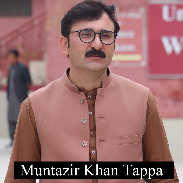 Muntazir Khan Tappa's avatar image
