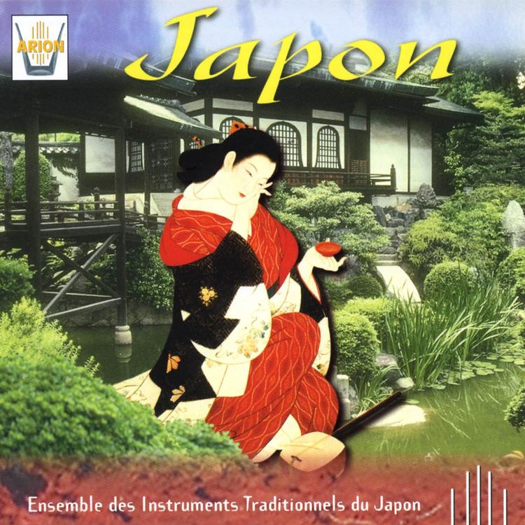 Ensemble des instruments traditionnels du Japon's avatar image