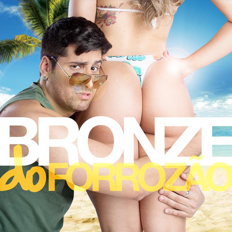 Banda Forrozão's avatar image