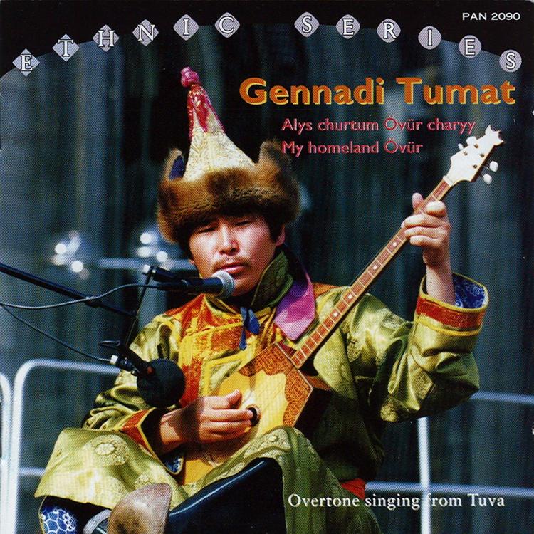 Gennadi Tumat's avatar image