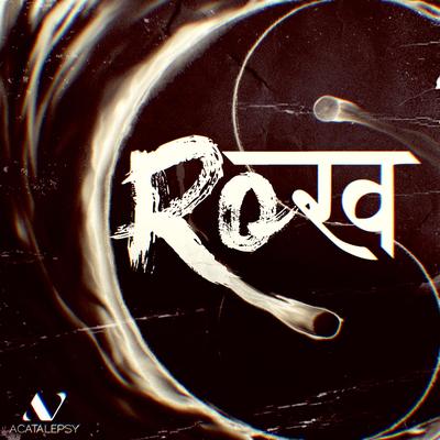 Rokh's cover