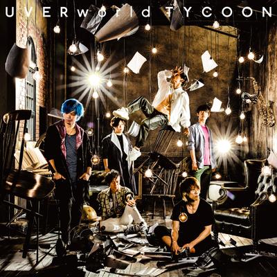 Ittekinoeikyou By UVERworld's cover