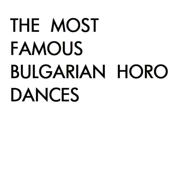 Bulgarian Folk Ensemble's avatar image