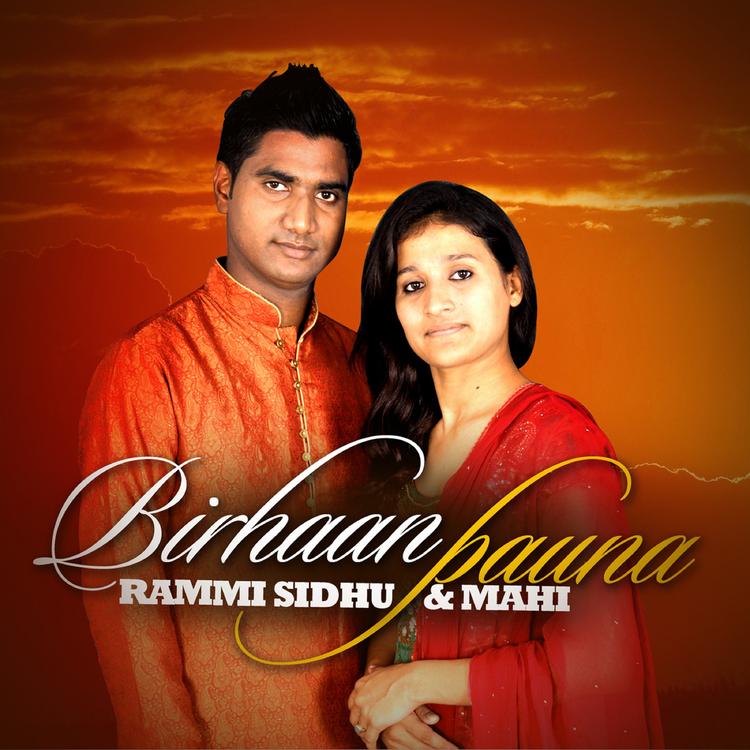 Rammi Sidhu's avatar image
