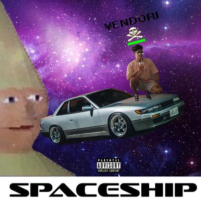 Spaceship By Yendori, Shiloh Dynasty's cover