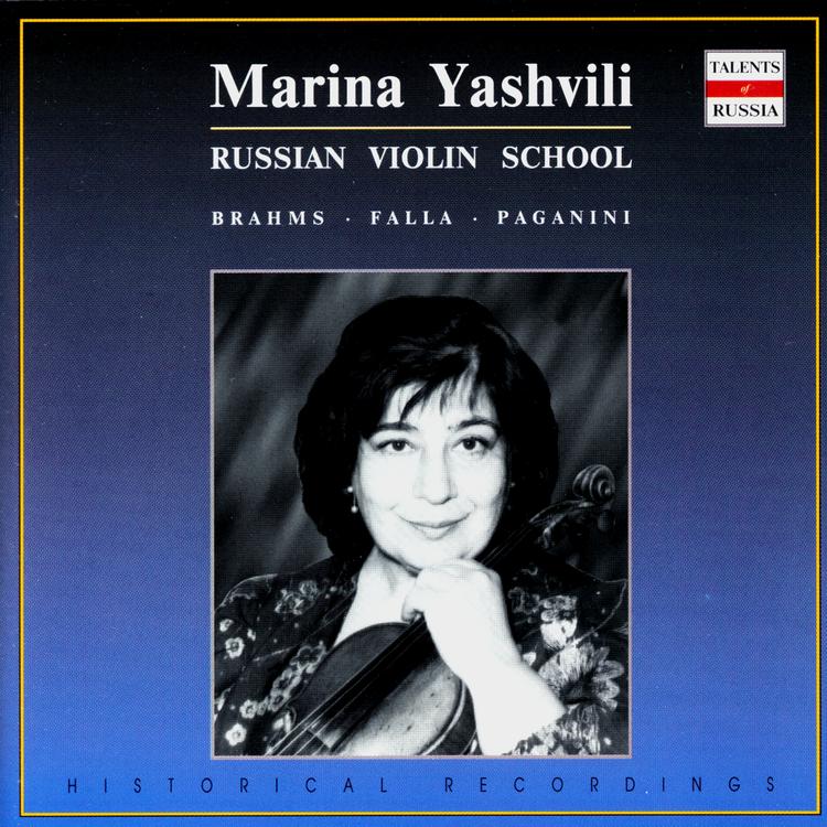 Marina Yashvili's avatar image