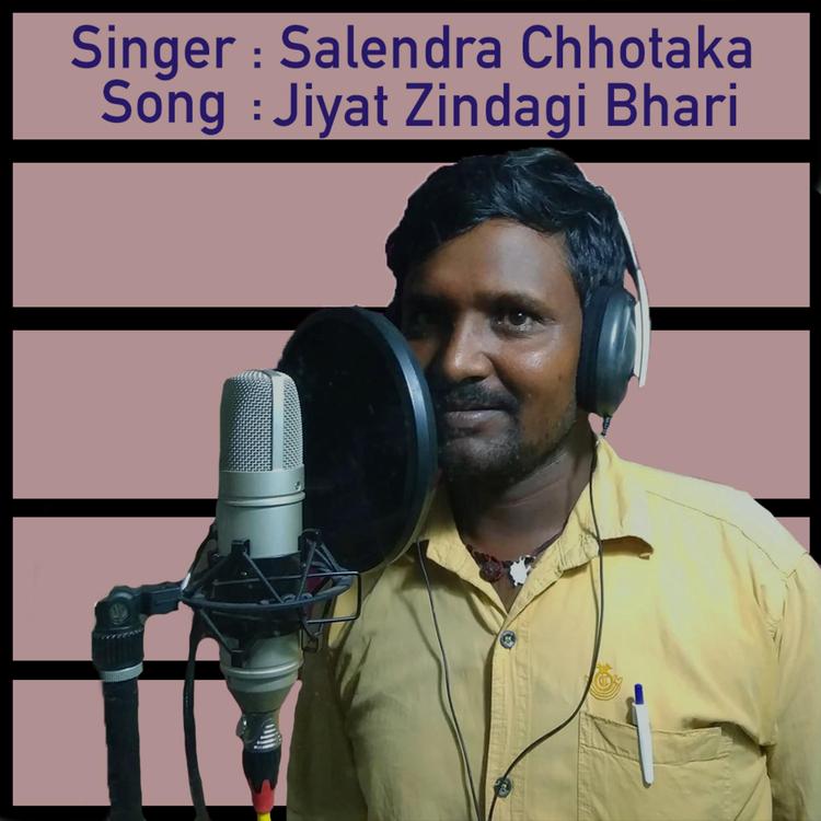 Salendra Chhotaka's avatar image