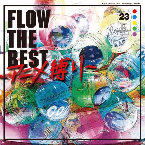 Flow x Granrodeo / Best's cover