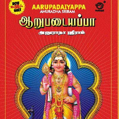 Aarupadaiyappa's cover