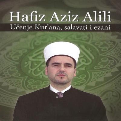 Al-Ma'un - Sura 107's cover