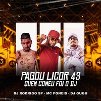 DJ RODRIGO SP's avatar cover