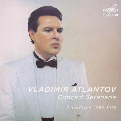 Vladimir Atlantov's cover