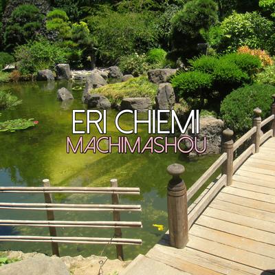 Eri Chiemi's cover