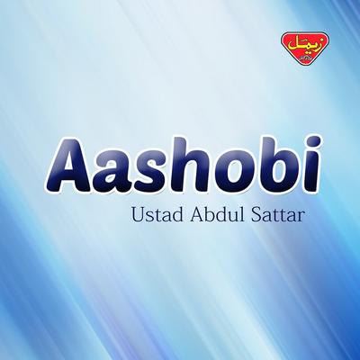 Ustad Abdul Sattar's cover