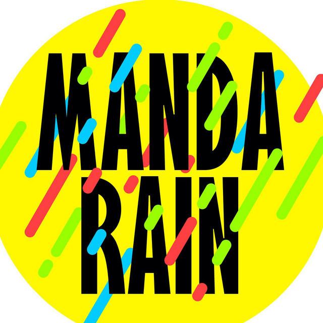 DJ Manda Rain's avatar image