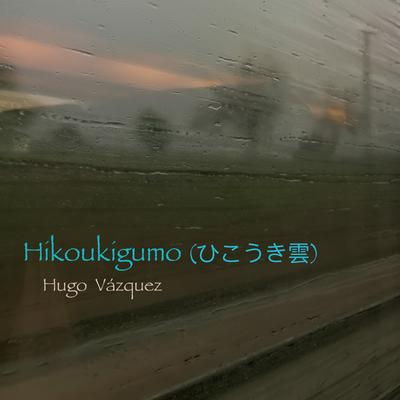 Hikoukigumo (ひこうき雲)'s cover