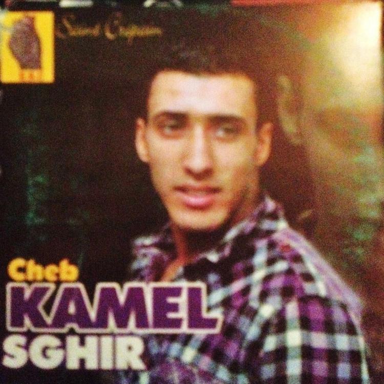 Cheb Kamel Sghir's avatar image