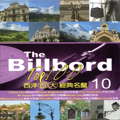 西洋百大經典名盤 10 (The Billbord Top 100)'s cover