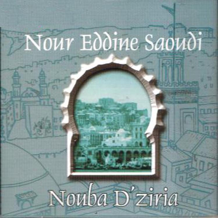 Nour Eddine Saoudi's avatar image