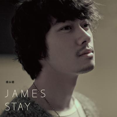 Long Time No See By James Yang's cover