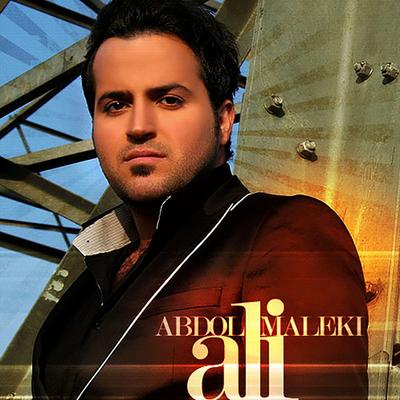 Ali Abdolmaleki's cover