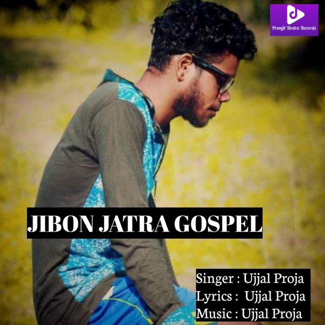 Ujjal Proja's avatar image