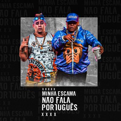 Minha Escama Não Fala Português By Shevchenko e Elloco's cover
