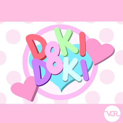 Doki Doki Literature Club! By VGR's cover